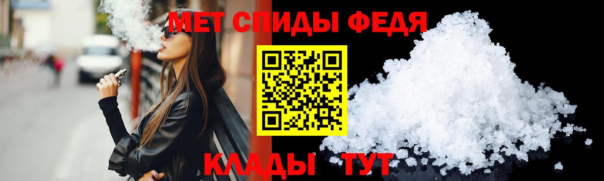Amphetamine Premium Сертолово
