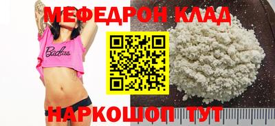 ПСИЛОЦИБИНОВЫЕ ГРИБЫ Бузулук