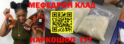 ПСИЛОЦИБИНОВЫЕ ГРИБЫ Бузулук
