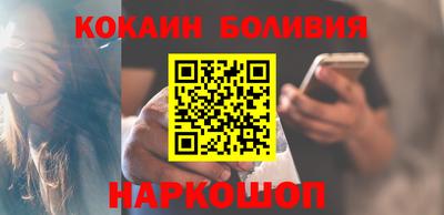 ПСИЛОЦИБИНОВЫЕ ГРИБЫ Бузулук