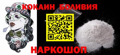 ПСИЛОЦИБИНОВЫЕ ГРИБЫ Бугуруслан