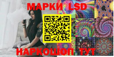 ПСИЛОЦИБИНОВЫЕ ГРИБЫ Бугуруслан