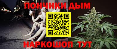 ПСИЛОЦИБИНОВЫЕ ГРИБЫ Бузулук