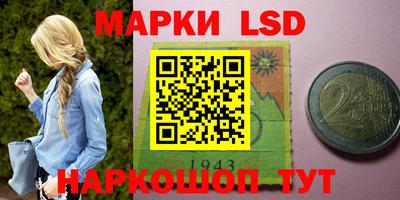 ПСИЛОЦИБИНОВЫЕ ГРИБЫ Бугуруслан