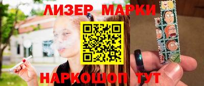 ПСИЛОЦИБИНОВЫЕ ГРИБЫ Бугуруслан