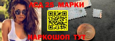 ПСИЛОЦИБИНОВЫЕ ГРИБЫ Бузулук
