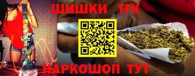 ПСИЛОЦИБИНОВЫЕ ГРИБЫ Бузулук