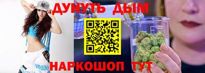 ПСИЛОЦИБИНОВЫЕ ГРИБЫ Бугуруслан