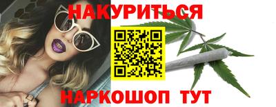 ПСИЛОЦИБИНОВЫЕ ГРИБЫ Бугуруслан