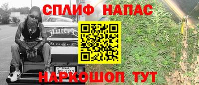 ПСИЛОЦИБИНОВЫЕ ГРИБЫ Бугуруслан