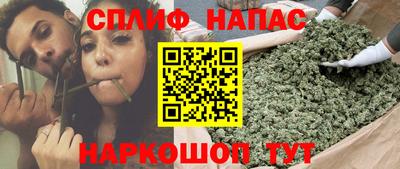ПСИЛОЦИБИНОВЫЕ ГРИБЫ Бузулук