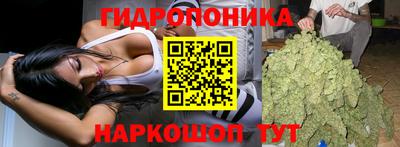 ПСИЛОЦИБИНОВЫЕ ГРИБЫ Бугуруслан
