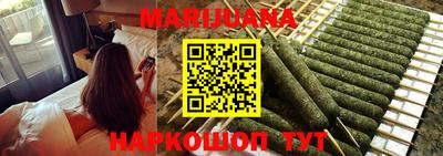 ПСИЛОЦИБИНОВЫЕ ГРИБЫ Бугуруслан