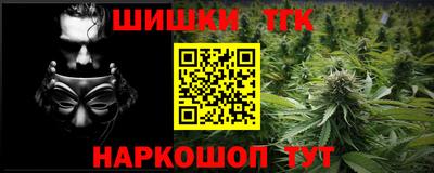 ПСИЛОЦИБИНОВЫЕ ГРИБЫ Бузулук