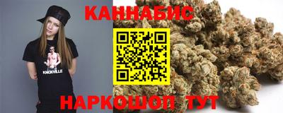 ПСИЛОЦИБИНОВЫЕ ГРИБЫ Бузулук