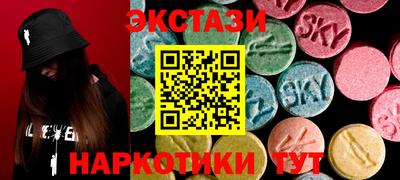 винт Будённовск