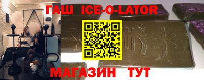 ПСИЛОЦИБИНОВЫЕ ГРИБЫ Бузулук