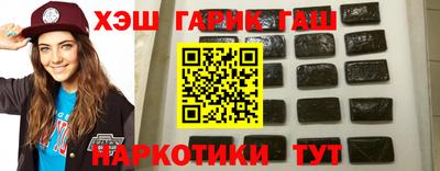 ПСИЛОЦИБИНОВЫЕ ГРИБЫ Бугуруслан